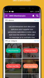 SMS Anniversaire 2026 screenshot