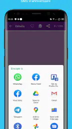 SMS Anniversaire 2026 screenshot