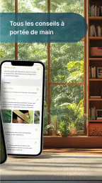 Soins des plantes－Identifiant screenshot