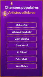 Sonneries islamiques 2026 screenshot