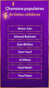 Sonneries islamiques 2026 screenshot