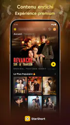 StarShort - Dramas & Films screenshot