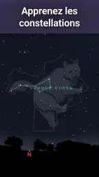 Stellarium Plus: Carte du ciel screenshot