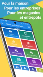 Stock et Inventaire en ligne screenshot