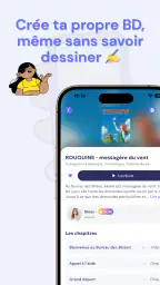 Stripik screenshot
