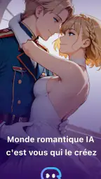 Suka:Personnage IA&Histoire IA screenshot