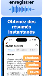 Summary: Prise de notes par IA screenshot