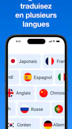 Summary: Prise de notes par IA screenshot