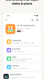 SuperChinese: Chinois Mandarin screenshot