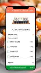 sushiwan screenshot