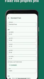 Taximètre - Meter App screenshot