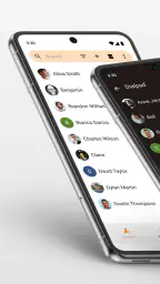 Téléphone simple screenshot