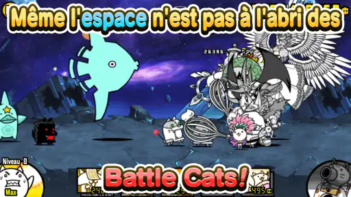 The Battle Cats screenshot