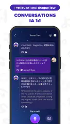 Todaii: Apprendre le japonais screenshot