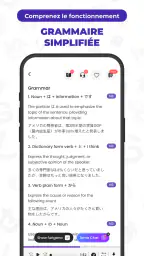 Todaii: Apprendre le japonais screenshot