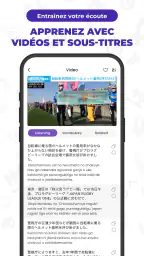 Todaii: Apprendre le japonais screenshot
