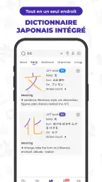 Todaii: Apprendre le japonais screenshot