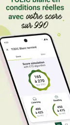 TOEIC test : contenu officiel screenshot