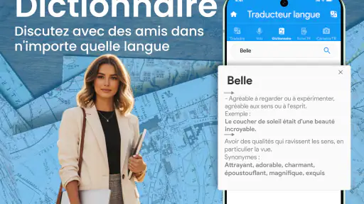 Traducteur de langue Traduire screenshot