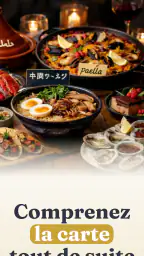 Traducteur de menu screenshot