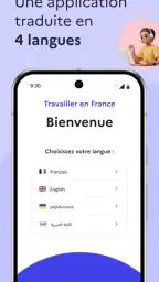 Travailler en France screenshot
