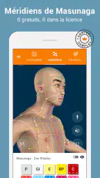 Tsubook screenshot