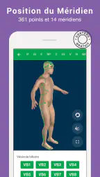 Tsubook screenshot