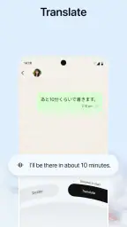 Typeless: AI Voice Keyboard screenshot