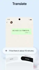 Typeless: AI Voice Keyboard screenshot
