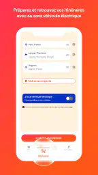 Ulys screenshot