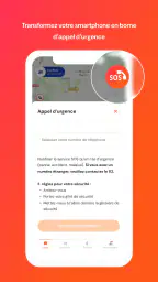 Ulys screenshot