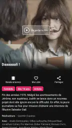 SOONER screenshot