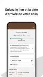 UPS screenshot