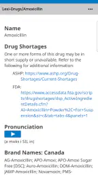 Uptodate Lexidrug screenshot