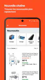 VEVOR screenshot