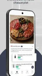 Viniou - Gestion cave à vins screenshot