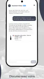 Viniou - Gestion cave à vins screenshot