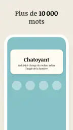 Vocabulary - Apprenez mots screenshot