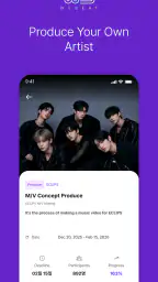 WeBeat Artists screenshot