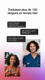 Webex Meetings screenshot