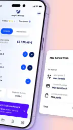 Wigl screenshot