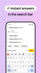 Yandex Browser screenshot