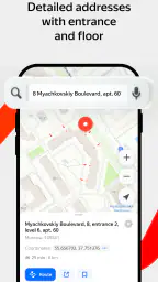 Yandex Maps and Navigator screenshot