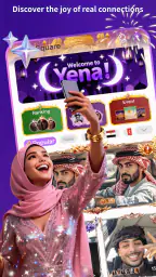 Yena screenshot