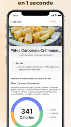 Youmeal: Recipe Keeper screenshot