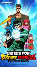 Yu Yu Hakusho: Slugfest screenshot