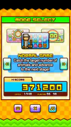 ZOOKEEPER DX TouchEdition screenshot