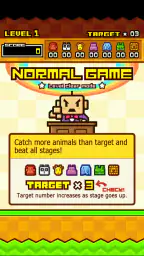 ZOOKEEPER DX TouchEdition screenshot