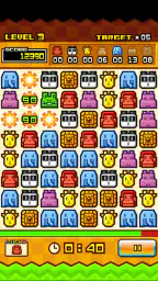 ZOOKEEPER DX TouchEdition screenshot