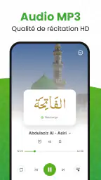 القرأن الكريم - Al Coran screenshot